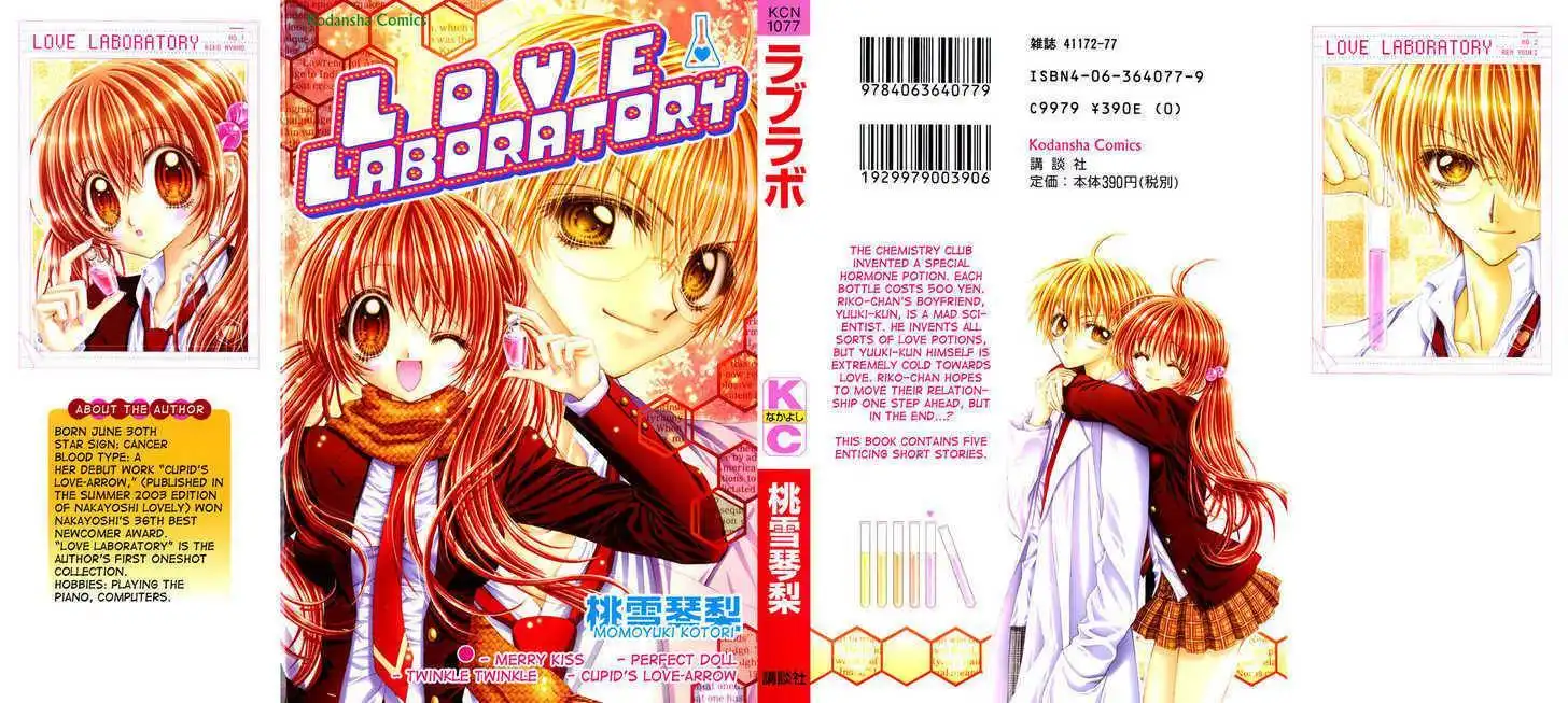 Love Lab Chapter 1 3